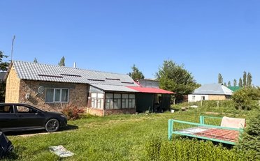 Купить квартиру Бишкек